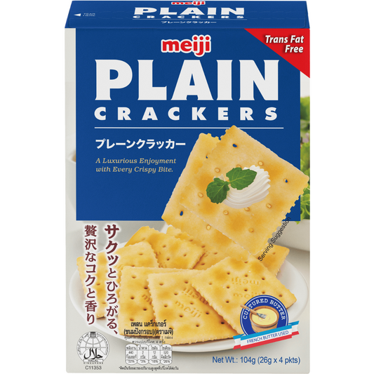 Meiji Plain Crackers 104gr